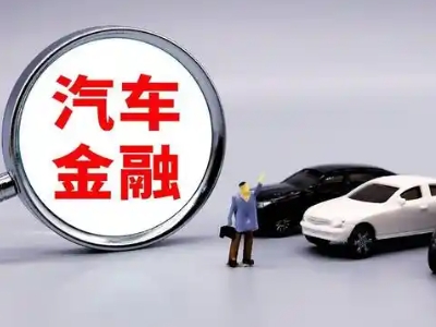 冷水滩押车贷款不是本人可以么?